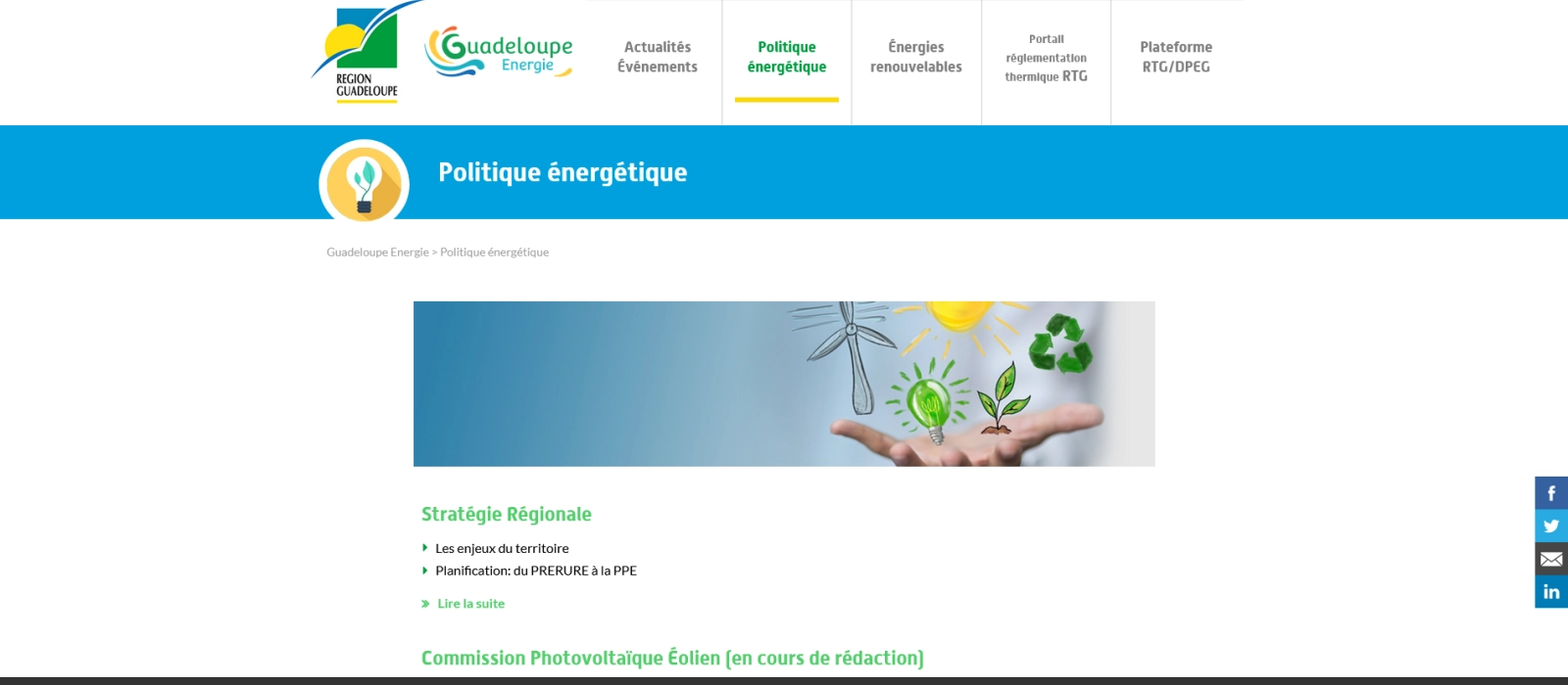 Guadeloupe Energie